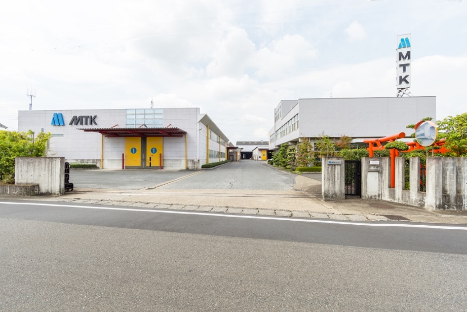 本社工場