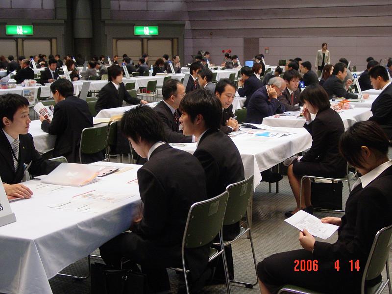 ｢岐阜県就職ガイダンス2007～Part3-1,Part3-2～」を開催