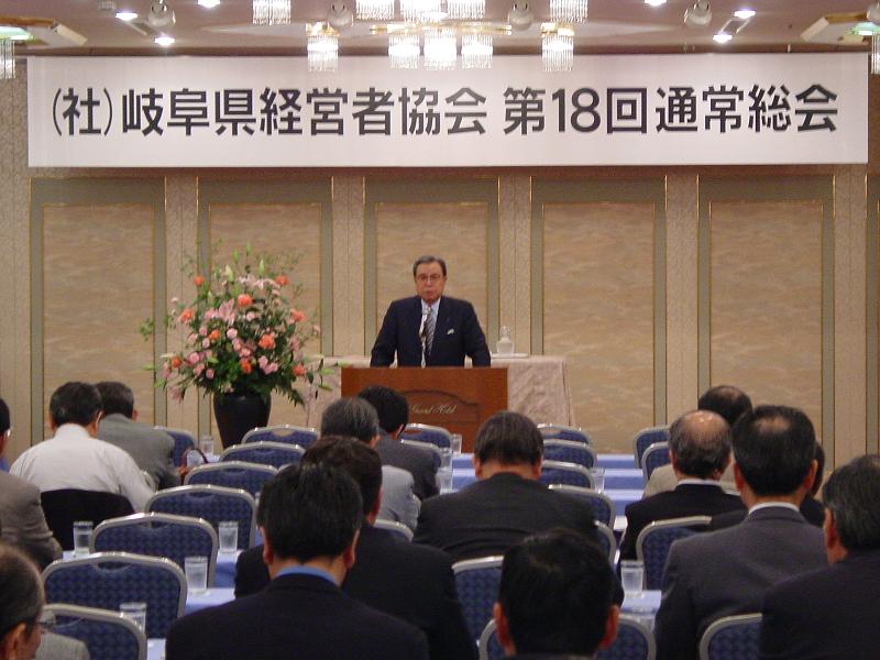 平成18年度 通常総会を開催