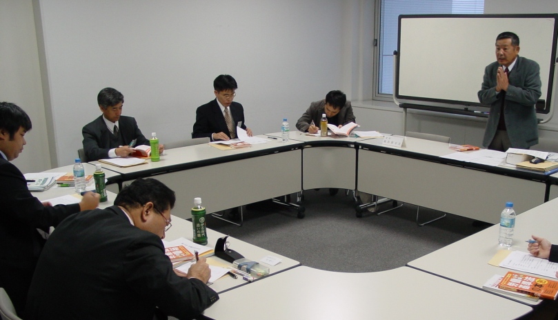 「第3回 労働法研究会（西濃会場）」を開講