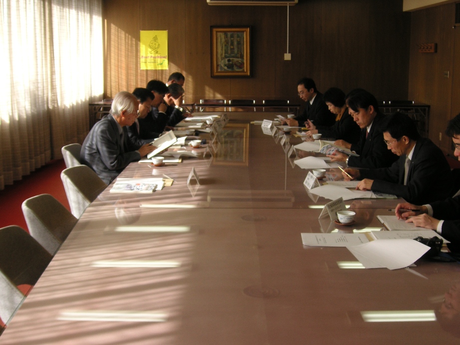 調査事業に関する意見交換会を開催