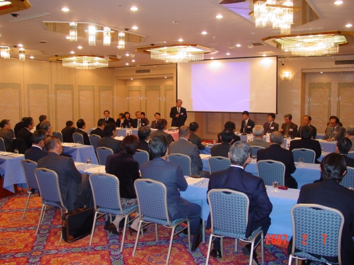 学術・産業懇談会を開催