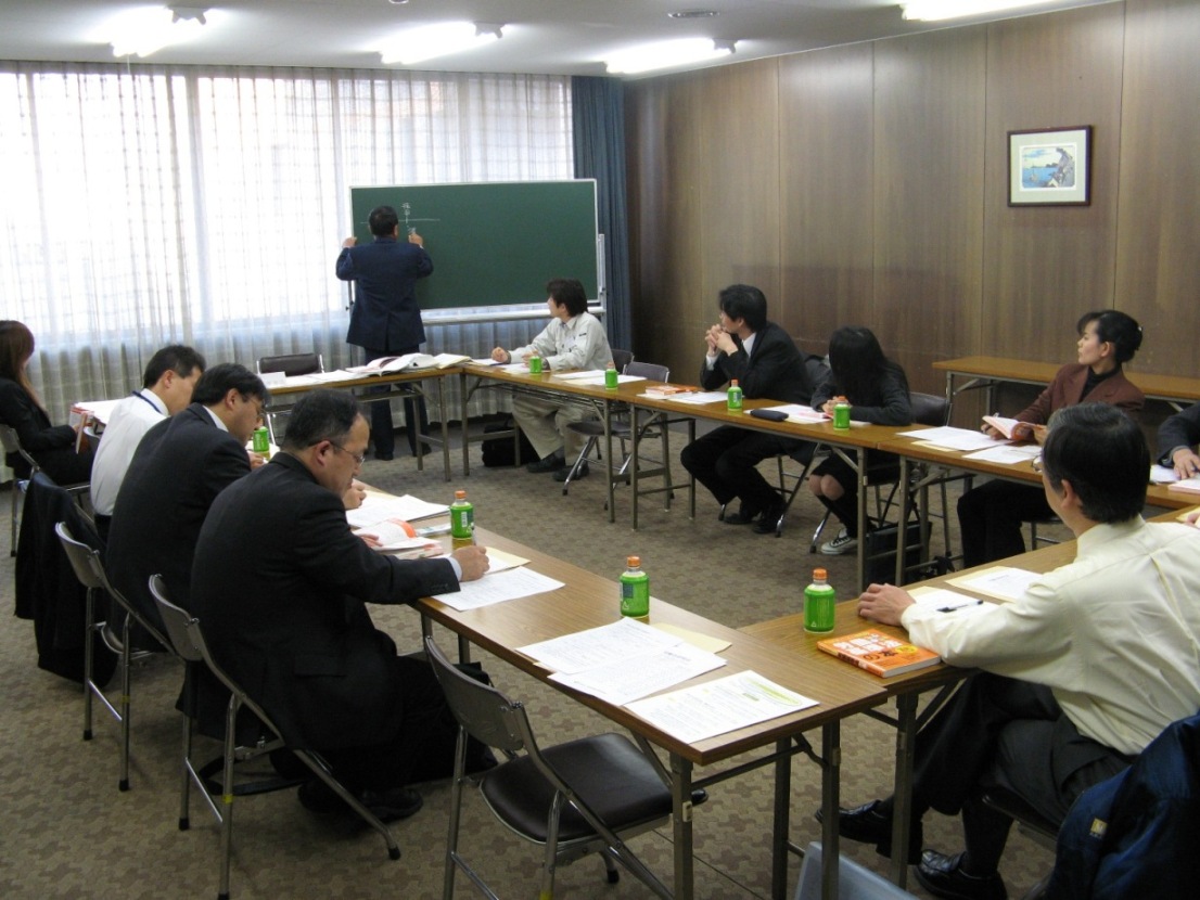 「第4回 労働法研究会」を開講