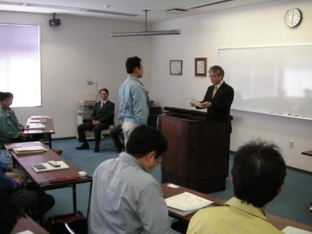 中津川支部版　管理・監督士養成講座　閉講式