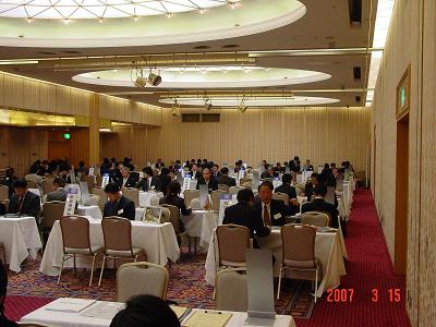 「岐阜県就職ガイダンス2008in名古屋」を開催