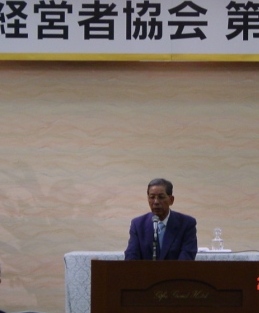 第19回通常総会を開催