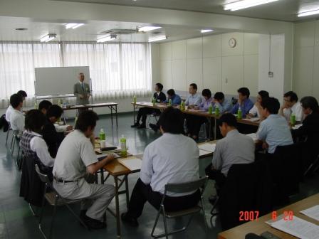 第1回 職場管理の改善と法律知識研究会
