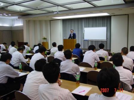 第165回 人事・労務担当者会議を開催
