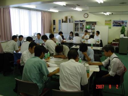 第2回 職場管理の改善と法律知識研究会