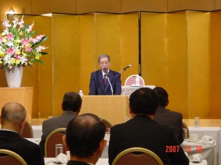 第39回 役員会を開催