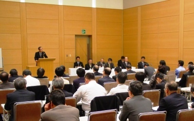「第36回 企業をとりまく犯罪防止懇談会」を開催