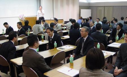 第168回 人事・労務担当者会議を開催