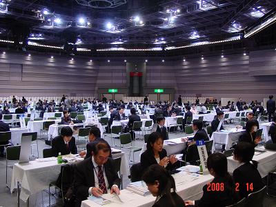 岐阜県就職ガイダンス2009「出発編」を開催