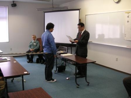 中津川支部版　第一線管理・監督者養成講座（基礎コース）が終了
