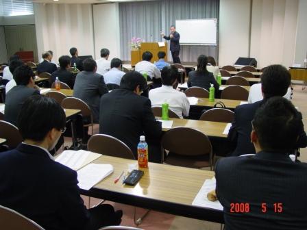 第169回 人事・労務担当者会議を開催