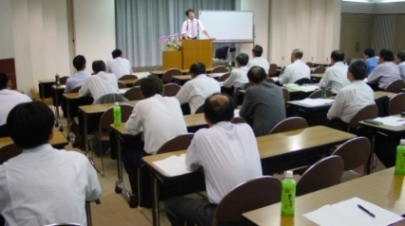 労働法ゼミナール 第一講 を開催