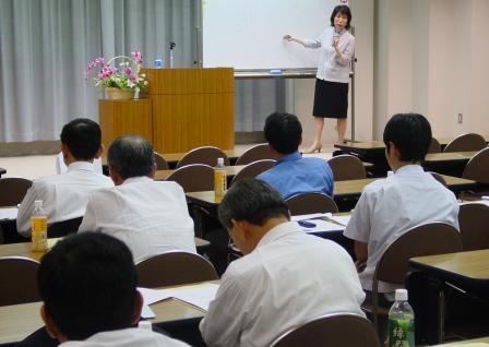 第170回 人事・労務担当者会議を開催