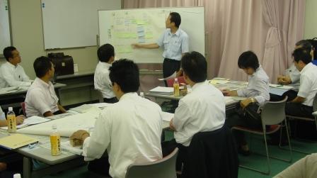 就業規則研究会 第二講を開催