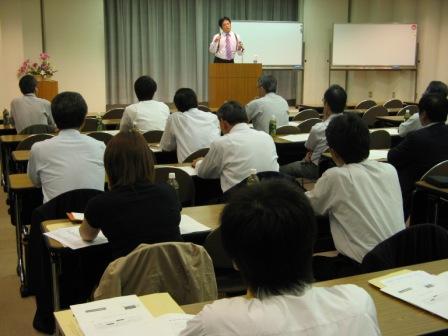 労働法ゼミナール 第二講 を開催