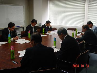 中濃支部　事業推進会議開催
