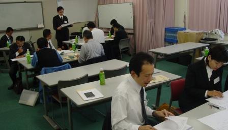 就業規則研究会 第四講を開催