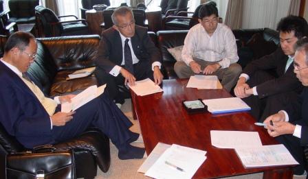 平成20年度 飛騨支部 第一線管理・監督者養成講座 反省会