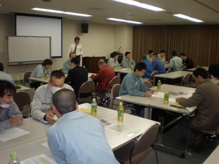 東濃支部　職場活性化セミナーを開催