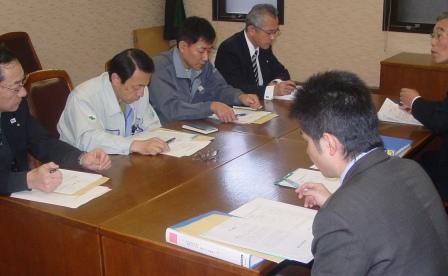 飛騨支部 意見交換会を開催