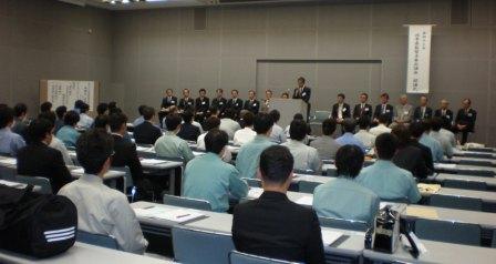「第43回 岐阜県監督士養成講座」がスタート