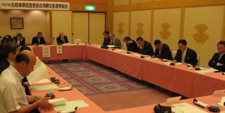 平成21年度 飛騨支部 通常総会 を開催