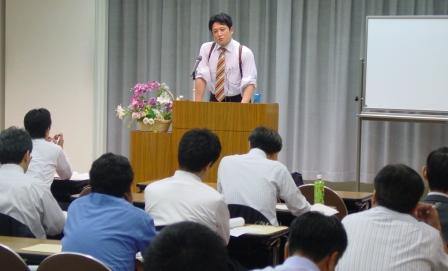 第175回 人事・労務担当者会議を開催