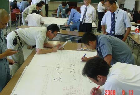 飛騨支部版 監督士養成講座 実行委員会を開催