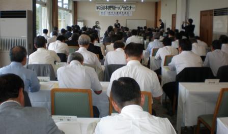 第35回 木曽駒トップセミナーを開催