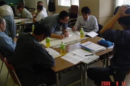 飛騨支部 第一線管理・監督者養成講座を開催