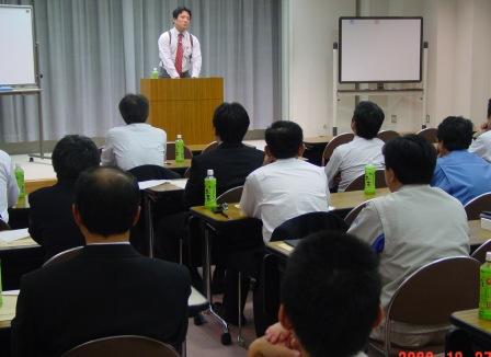 第177 人事・労務担当者会議を開催
