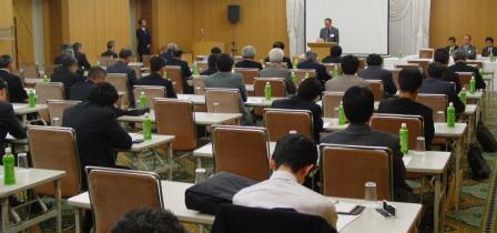 第178回 人事・労務担当者会議を開催