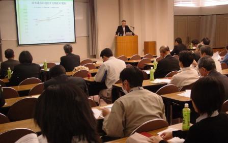 第179回 人事・労務担当者会議を開催