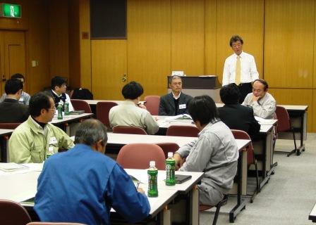 東濃支部　管理者セミナーを開催