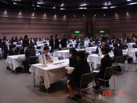 岐阜県就職ガイダンス2011　Part-1を開催
