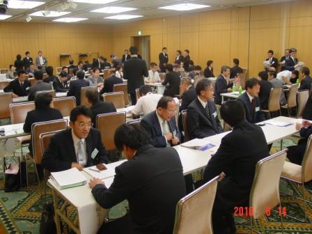 第44回高校求人懇談会を開催