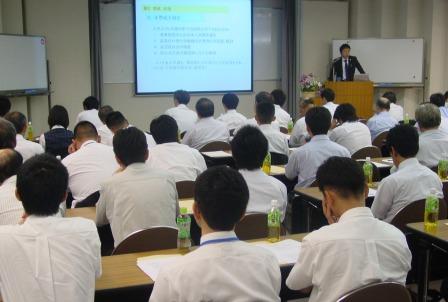 第182回 人事・労務セミナーを開催