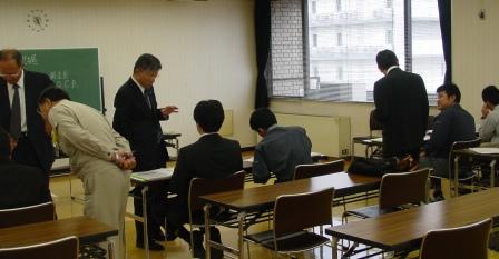 飛騨支部 第一線管理・監督者養成講座 補足開催