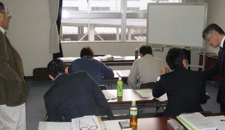 飛騨支部 第一線管理・監督者養成講座 補足開催 2回目