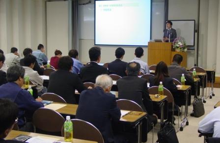 第184回 人事・労務セミナーを開催