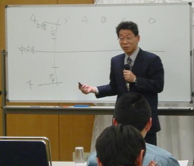 第185回 人事・労務セミナーを開催