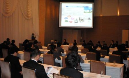 第29回 学術・産業懇談会を開催
