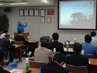 中濃支部企業視察研究会開催