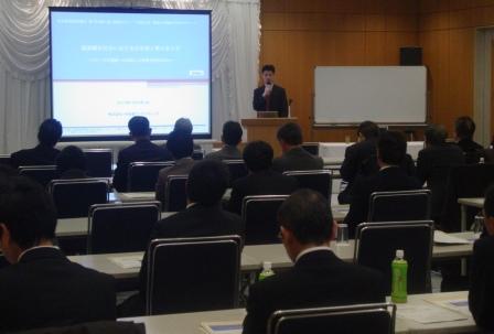 第189回 人事・労務セミナーを開催