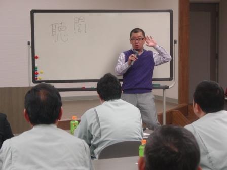 各務原支部　「職場における心の健康づくり」セミナーを開催