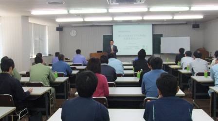 中津川支部セミナーを開催